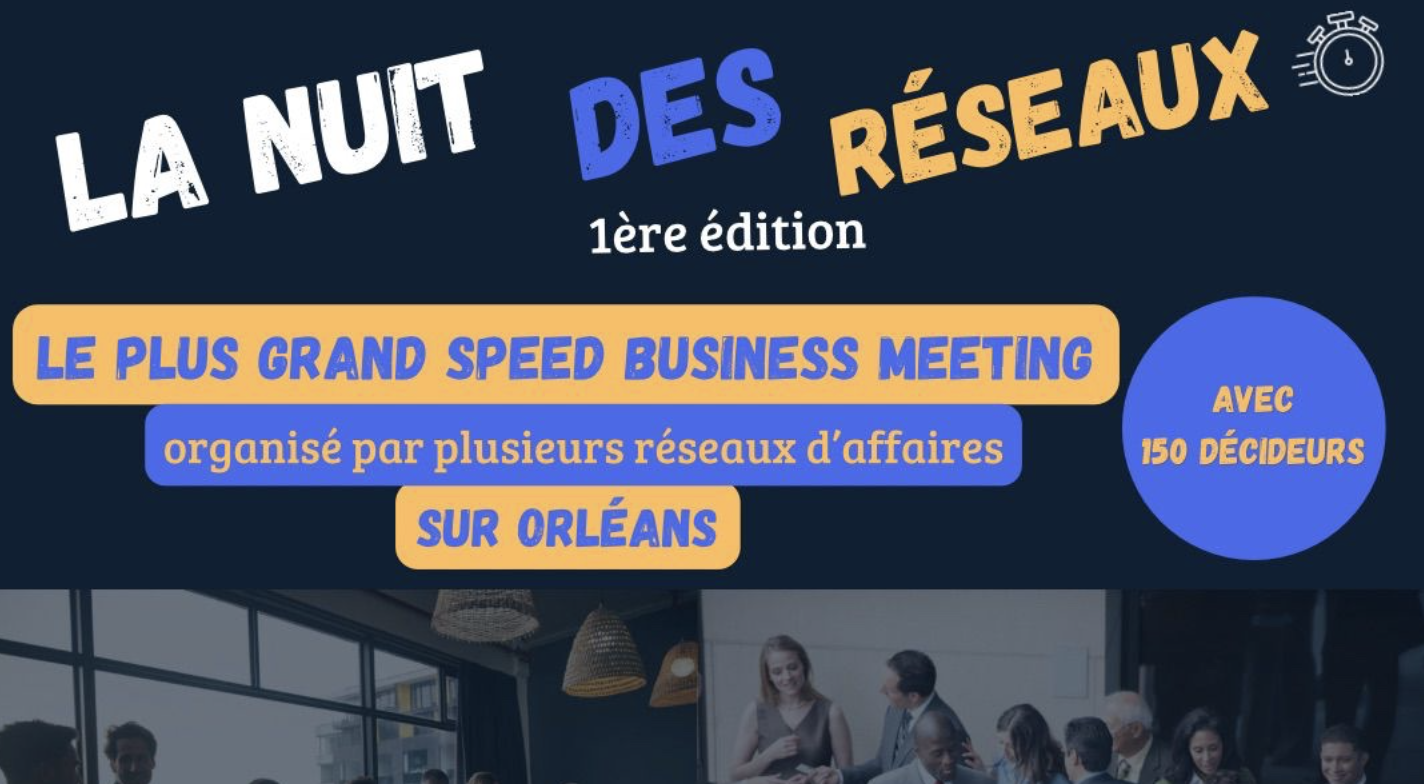 La nuit des Réseaux (1ère édition)